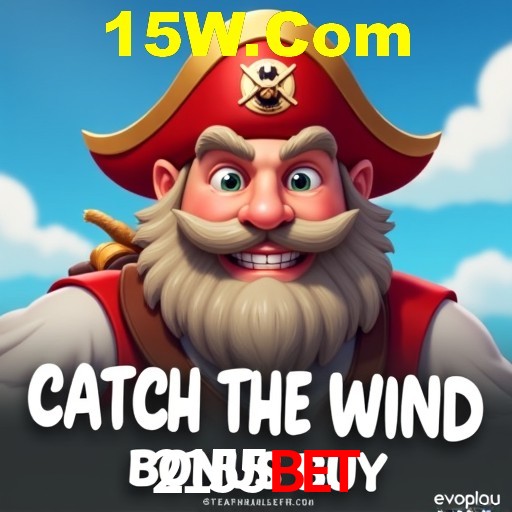 Explorando a Categoria de Eventos em Apostas na 2155Bet